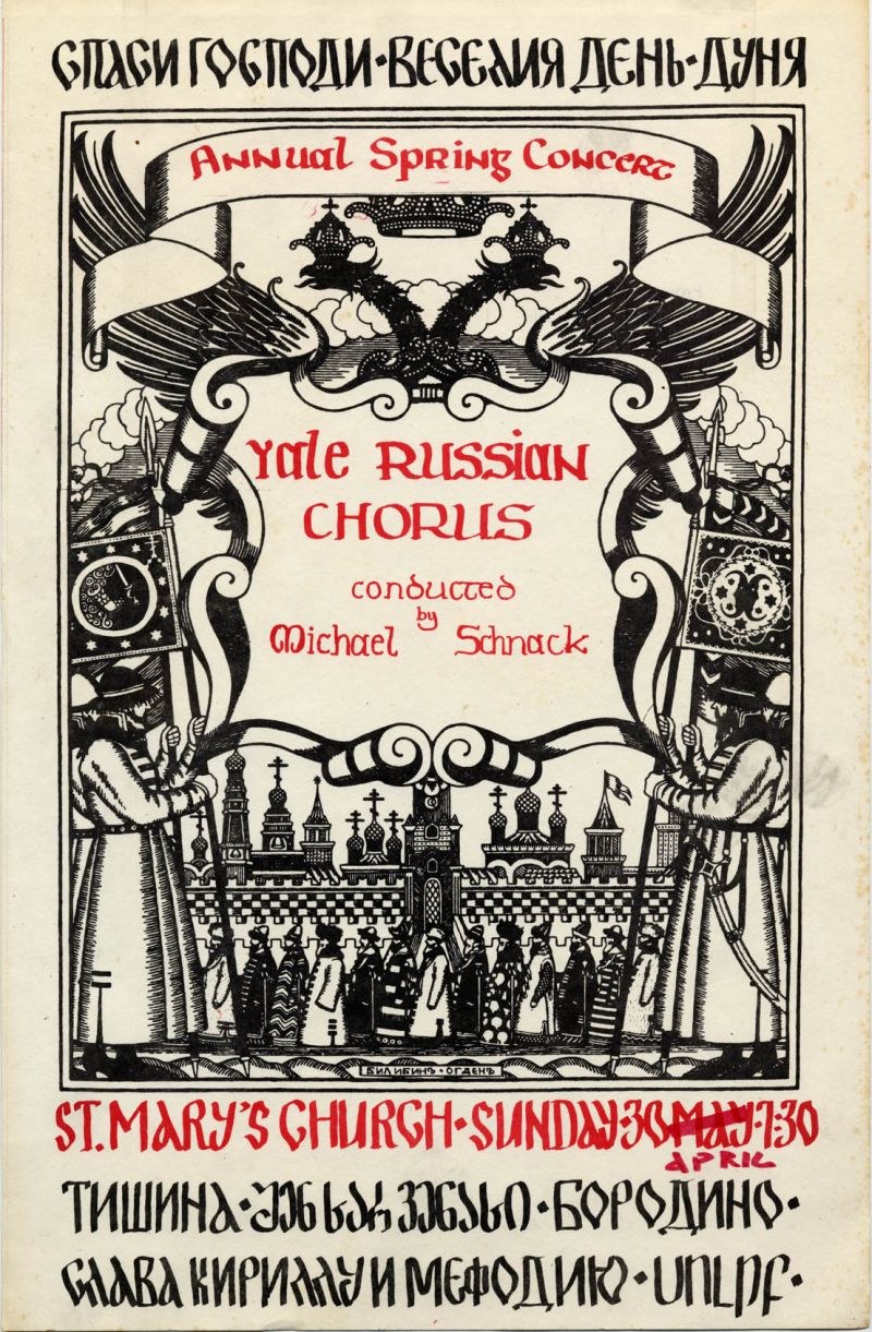 Buntes Plakat für das jährliche Frühlingskonzert der Yale-Russland-Chöre unter der Leitung von Michael Schnack mit einer Illustration von Menschen in traditioneller russischer Kleidung und fetter Schrift oben.