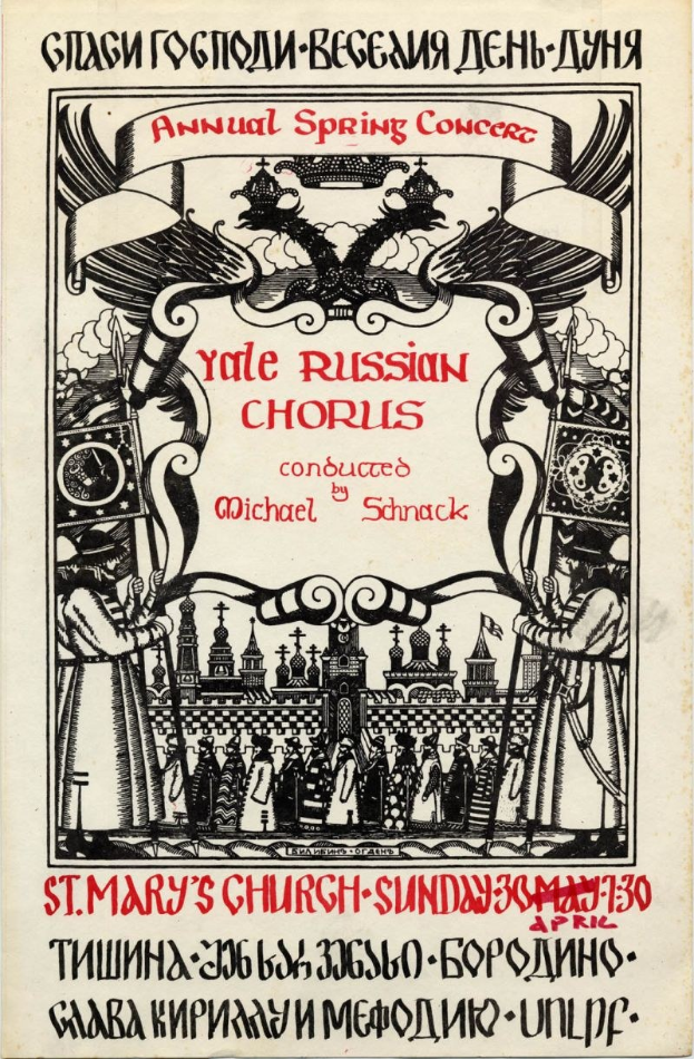 Buntes Plakat für das jährliche Frühlingskonzert der Yale-Russland-Chöre unter der Leitung von Michael Schnack mit einer Illustration von Menschen in traditioneller russischer Kleidung und fetter Schrift oben.