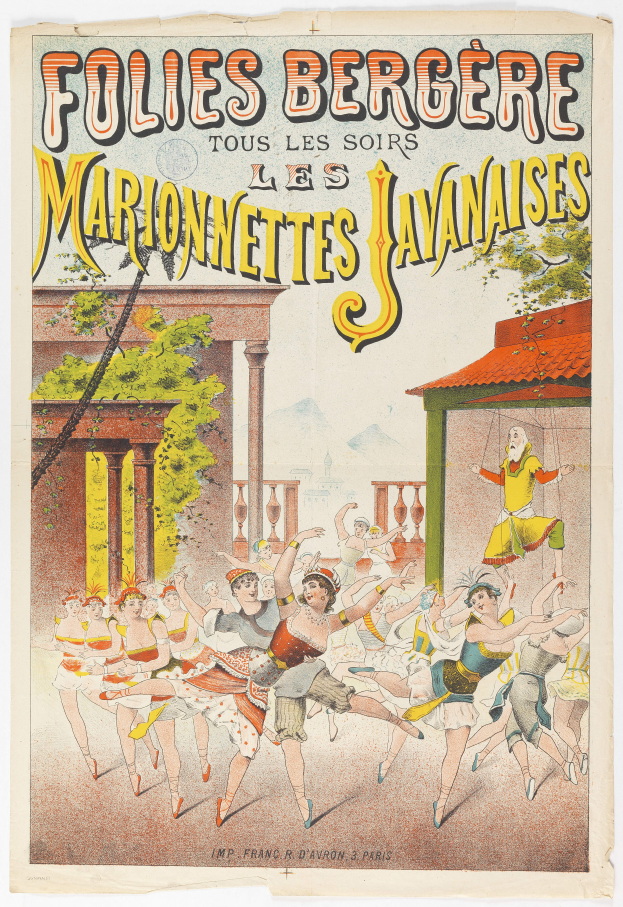 Ein Plakat wirbt für eine Tanzshow in Paris, auf dem eine Gruppe von Menschen tanzt und im Hintergrund ein Gebäude, Bäume und Himmel zu sehen sind.