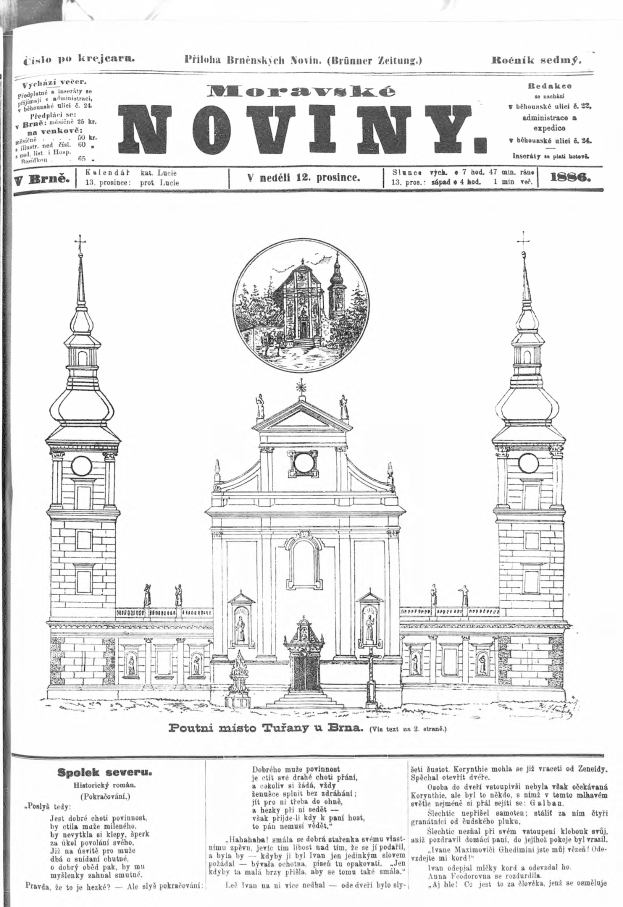 Ein detailliertes Bild eines alten Buchumschlags mit einer Kirche mit hohen Türmen und komplexer Architektur, begleitet von beschreibendem Text über seine Geschichte und Bedeutung.