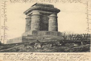 Großsanierung am Bismarck-Turm